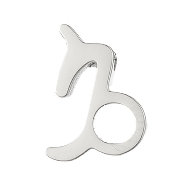 porte-clés Celestique en or avec votre signe astrologique