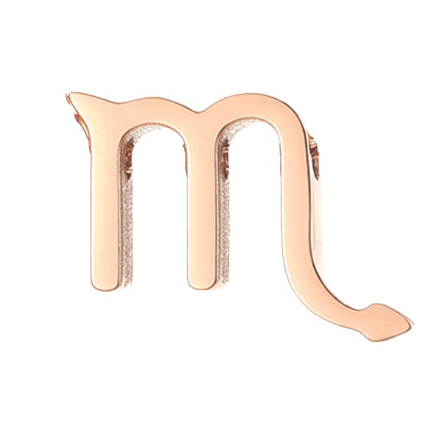 porte-clés Celestique en or avec votre signe astrologique