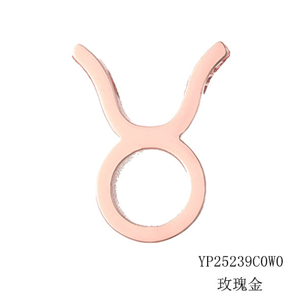 porte-clés Celestique en or avec votre signe astrologique